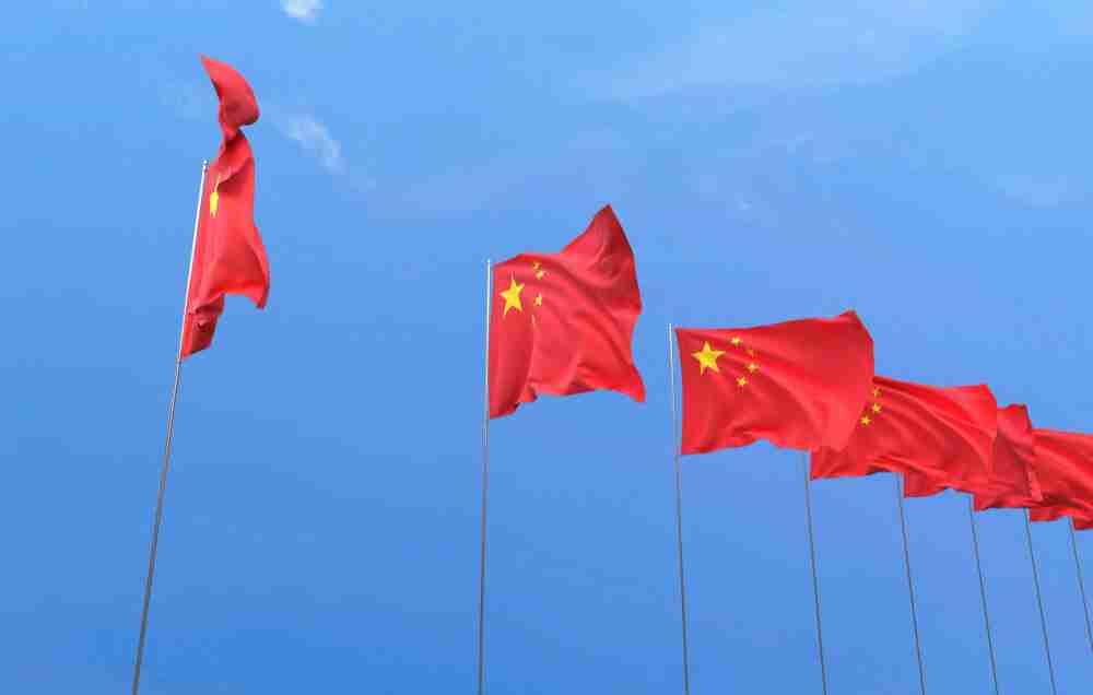 La Bandera China