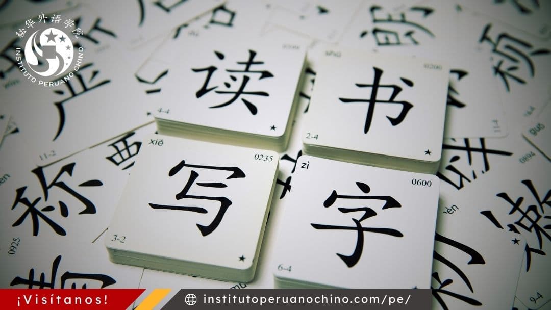 El Abecedario en Chino: ¿Cómo aprender las letras y el alfabeto chino?