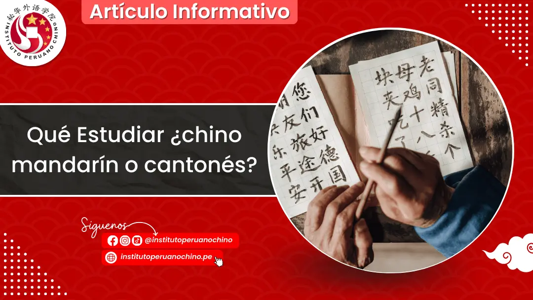 Qué Estudiar: Chino Mandarín o Cantones