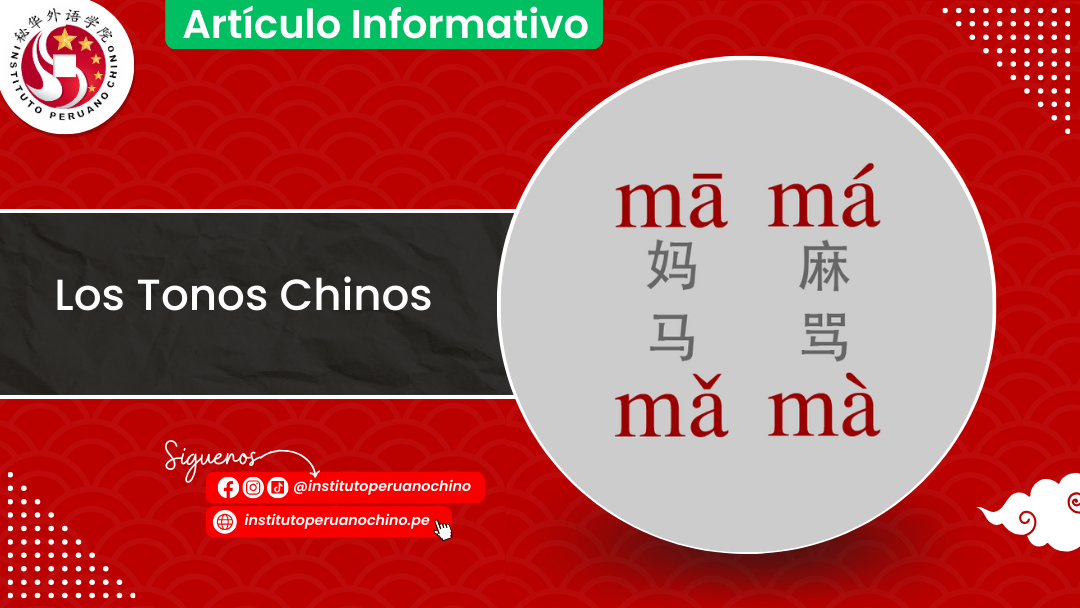 Los Tonos Chinos