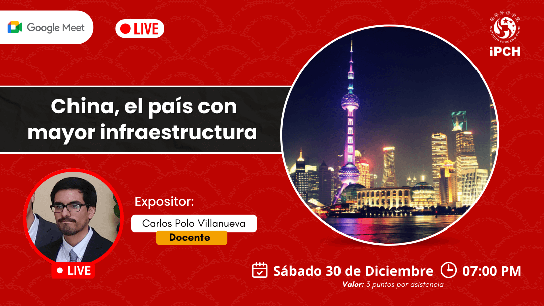 Taller: China, el país con mayor infraestructura