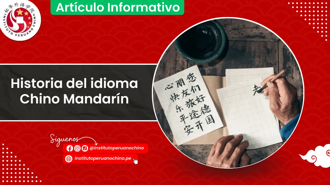 Historia del idioma Chino Mandarín