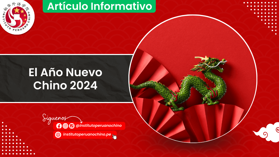 El Año Nuevo Chino 2024