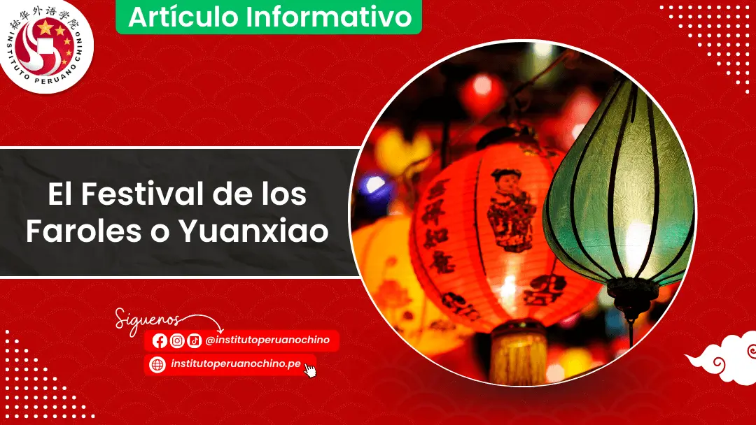 El Festival de los Faroles o Yuanxiao