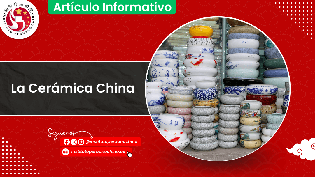 La Cerámica China