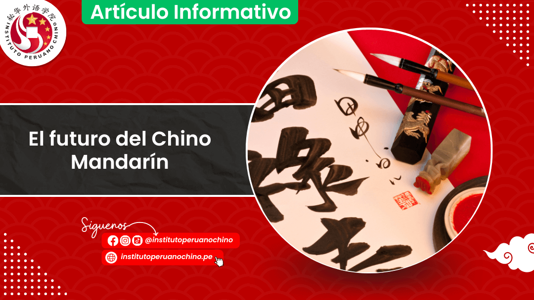 El futuro del Chino Mandarín