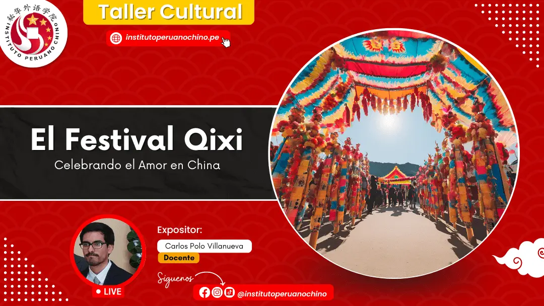 Taller Cultural: El Festival Qixi
