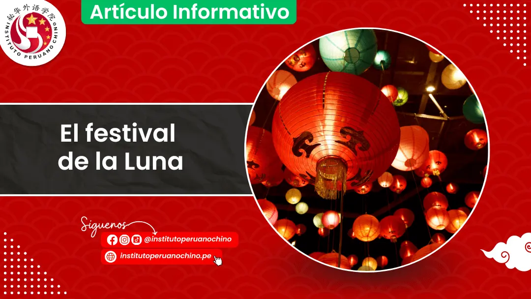El festival de la Luna