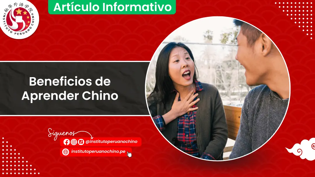 Beneficios de Aprender Chino Mandarín en Latinoamérica