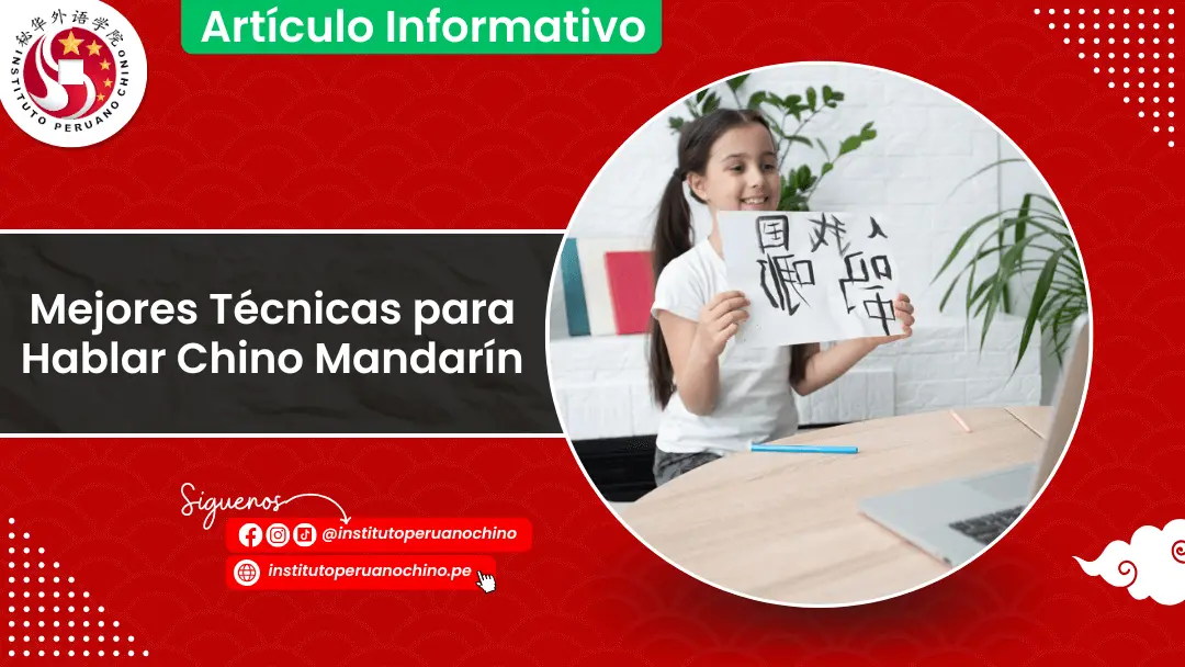 Mejores Técnicas para Hablar Chino Mandarín