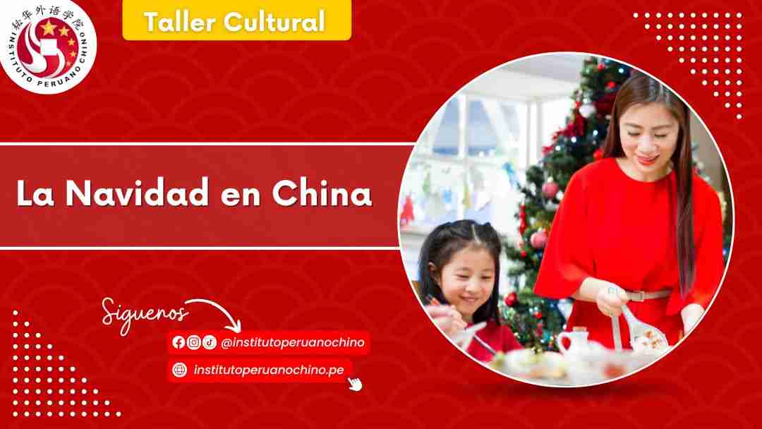 Taller Cultural: La Navidad en China