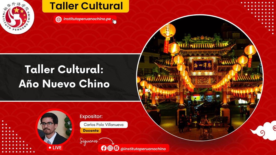 Taller Cultural – Año Nuevo Chino