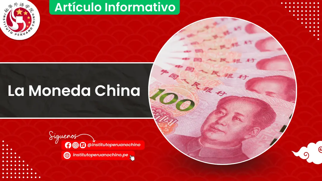 La Moneda de China: ¿Cómo se llama realmente, cuál es su historia y su impacto global?