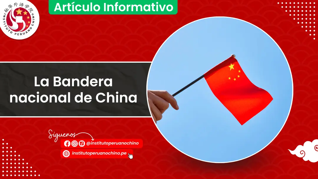 Todo sobre la Bandera China