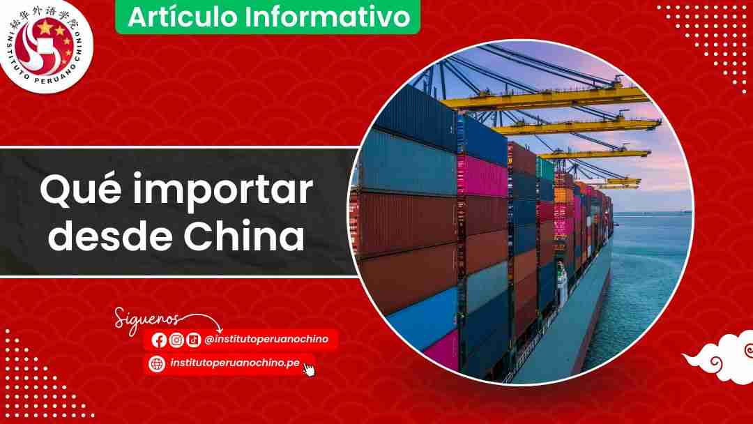 Cómo importar desde China a Perú