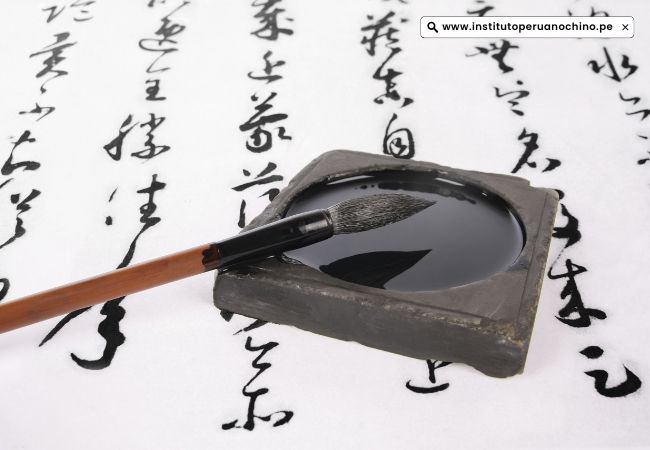 Caligrafía China