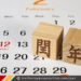 Calendario chino