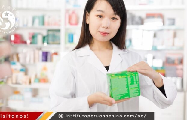 Cómo Ir a la Farmacia en China 🏥 | Conversatorio N° 22