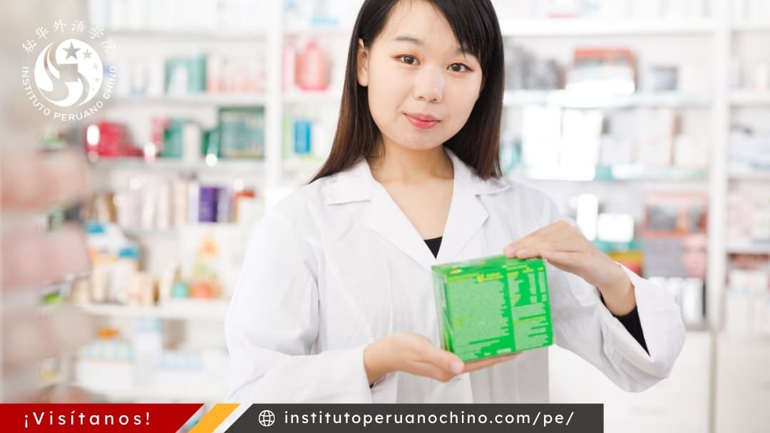 Cómo Ir a la Farmacia en China 🏥 | Conversatorio N° 22