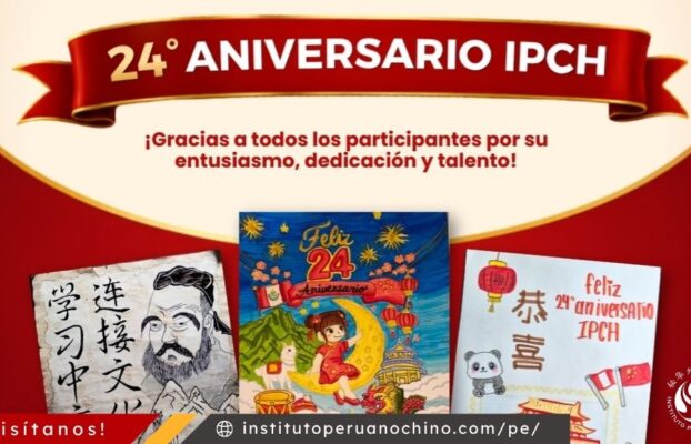 Galería de Participaciones: Aniversario IPCH 2026