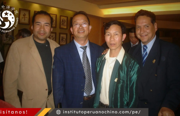 Taller Especial de Aniversario: Presente y Futuro del IPCH
