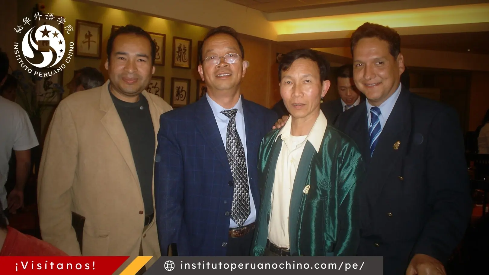 Taller Especial de Aniversario: Presente y Futuro del IPCH