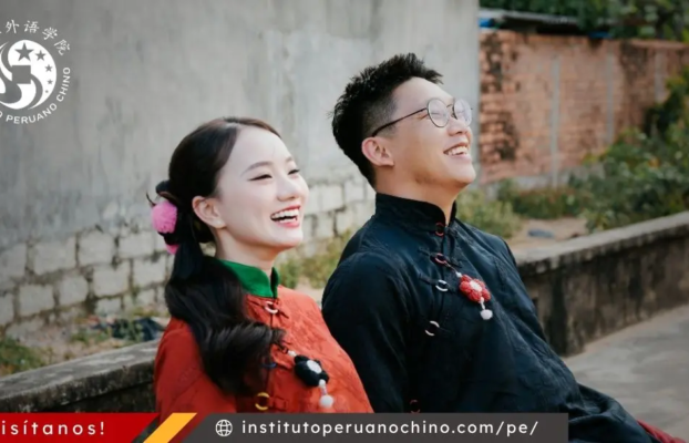 Taller Cultural: El San Valentín Chino – Qixi