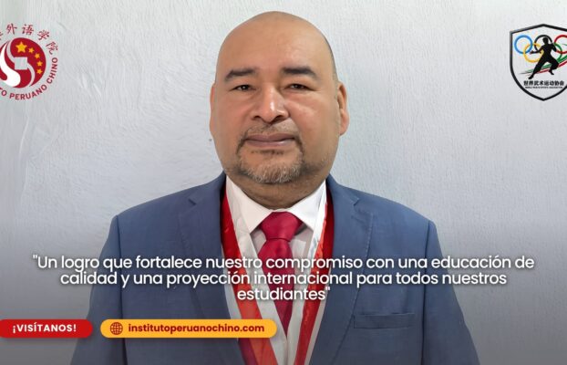 Nuevo hito del IPCH: Más becas y convenios gracias a la Asociación Mundial de Wushu