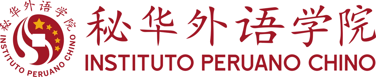 Instituto Peruano Chino